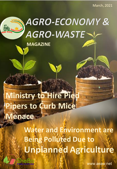 Agro Magazine